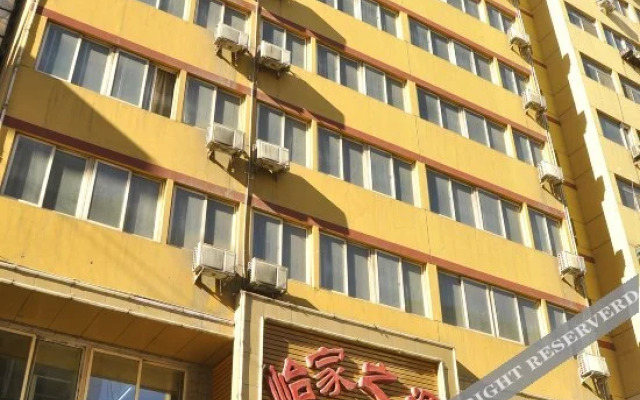 Yijia Zhiyuan Express Hotel