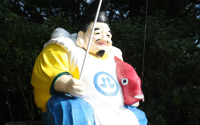 Tabinoyado Ushionoakari Geiboso