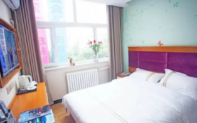 Ease Hotel (Beijing Yuegezhuang Bridge)