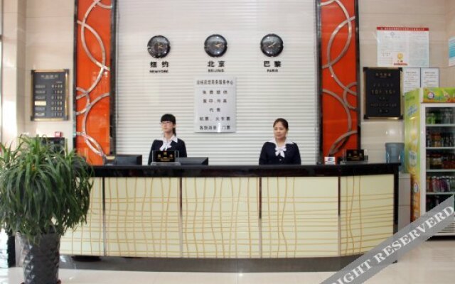 Runyang Hotel (Qinhuangdao Railway Station Branch)