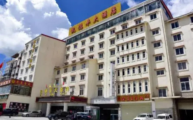 Ruo'ergai Kaidefeng Hotel