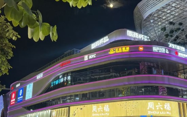 Yeste International Hotel (Hezhou Municipal Government Colorful Global City) – Exterior – Hezhou
