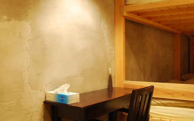 Nawate Guesthouse Hostel