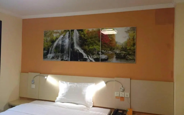 7Days Inn Xuancheng High Speed Station