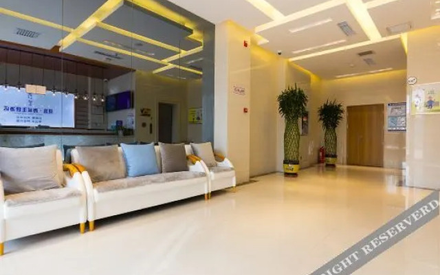 Yuzhong Longxin Qingfei Theme Hotel