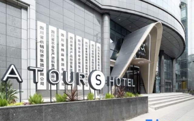 Atour S Hotel Wenshu Yuan MonasterySubway Station, Chunxi Road
