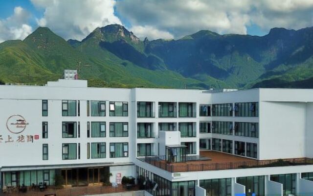Wugong Mountain Yunshang Flower Resort