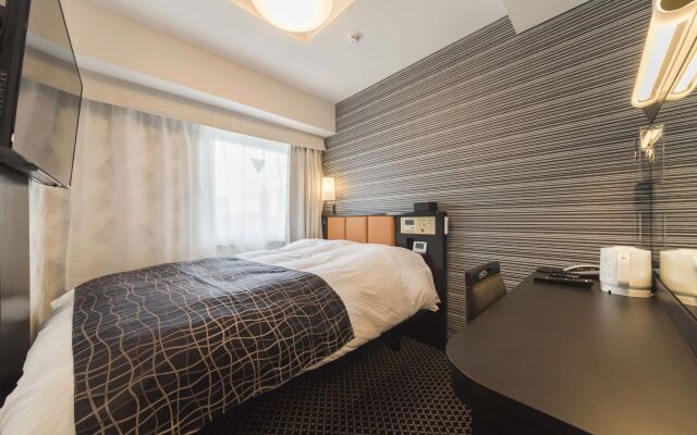 APA Hotel Yodoyabashi Kitahama Ekimae