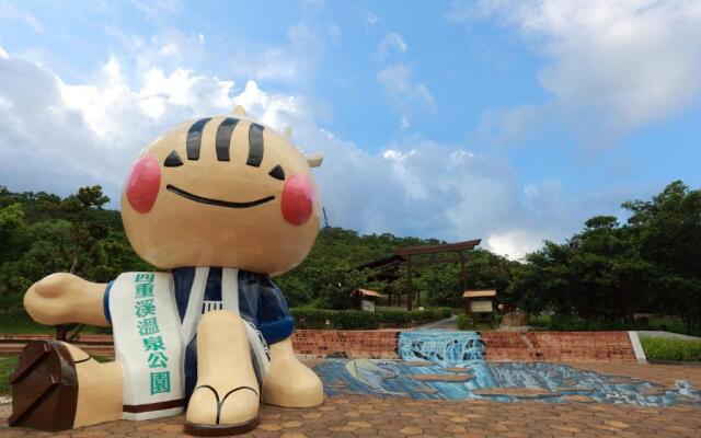 The Mudan Hot Springs Resort & Villa