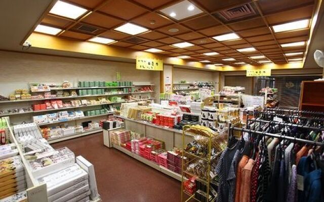 Hotel New Yashio