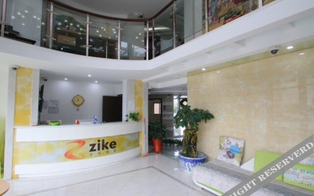 Zike Express Hotel