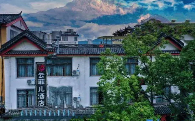 Yunfeier Hotel (Lijiang Gucheng Zhongyi Market Mu's Mansion)