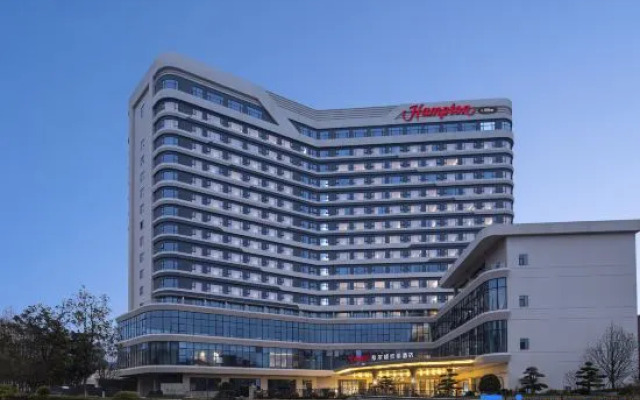 Hampton by Hilton Guiyang Nanming Xingye