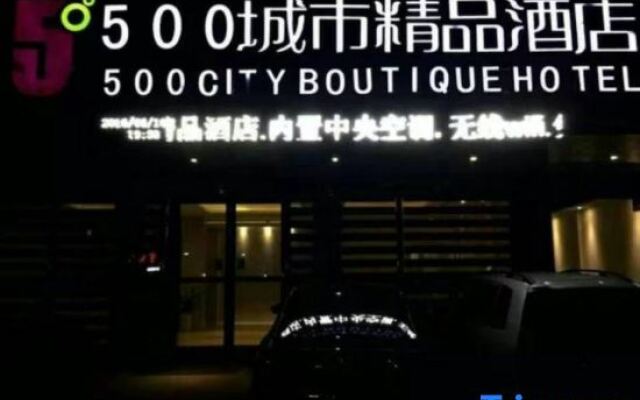 Xinye 500 City Boutique Hotel