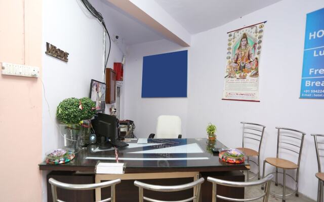 Hotel Uttaranchal Inn