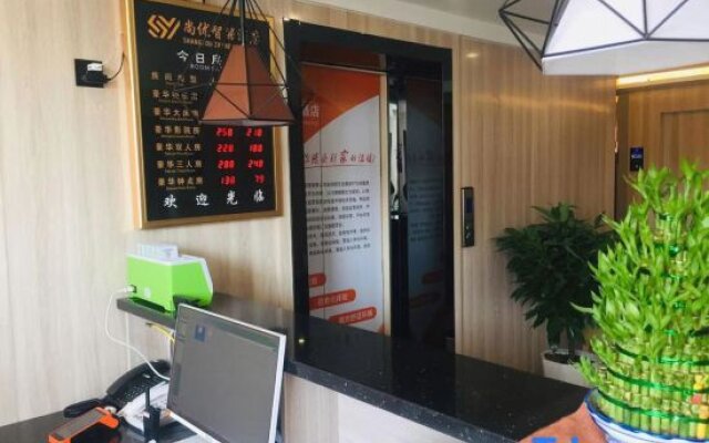 Отель Shangyou smart hotel (Liuxiang Zhonglou Street Causeway Bay store) Китай, Тайюань - отзывы, цены и фото номеров - забронировать отель Shangyou smart hotel (Liuxiang Zhonglou Street Causeway Bay store) онлайн