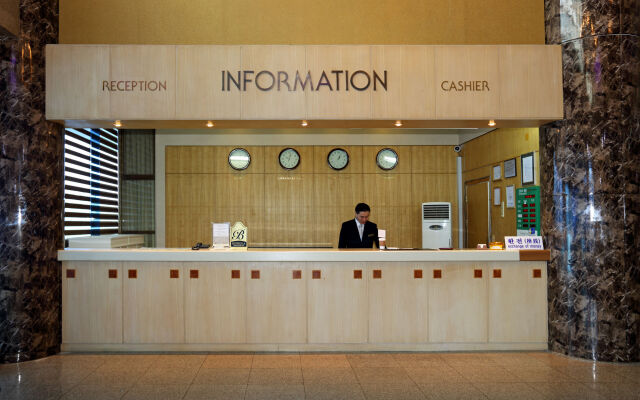 Chuncheon Bears Hotel