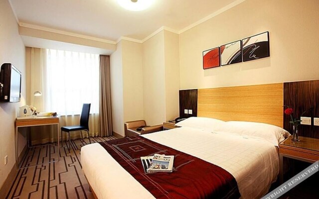 NCPC International Hotel