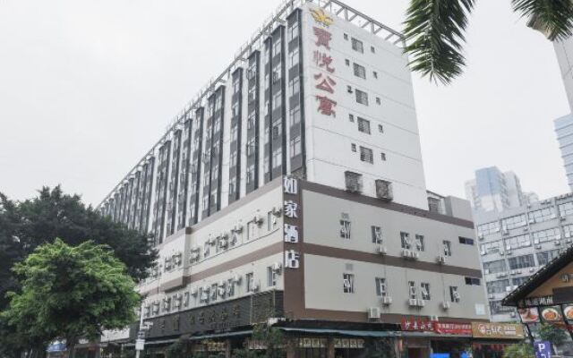 Shenzhen Home Inn - Xixiang Subway Station