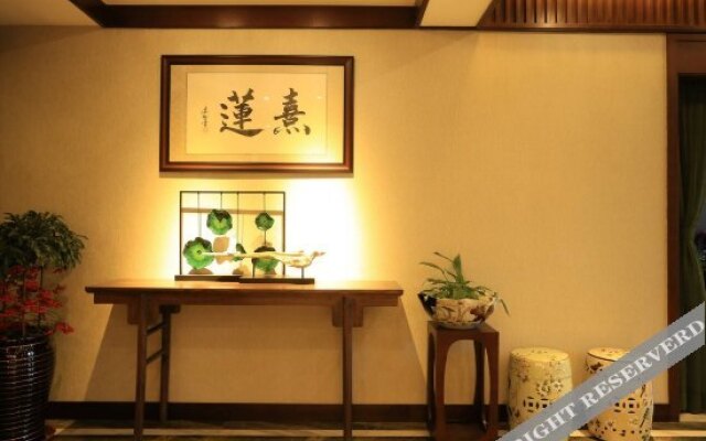 Xilian Chancha Culture Hotel (Chongqing Jiangyucheng)