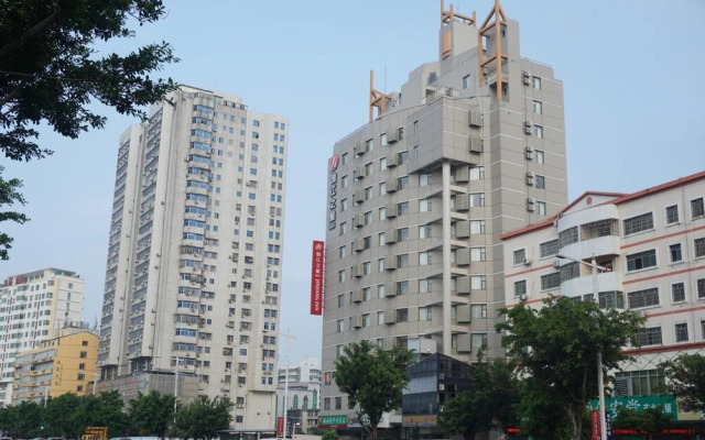 Jinjiang Inn Select Haikou Qilou Old Street Binhai Avenue
