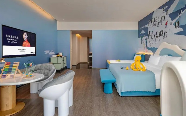 Grand Mercure Shenzhen Guangming