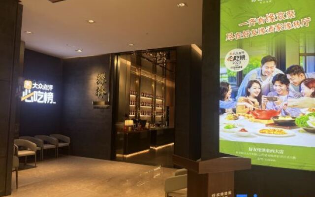 Dome Hotel Apartment (Guangxi University Subway Station Zoo)