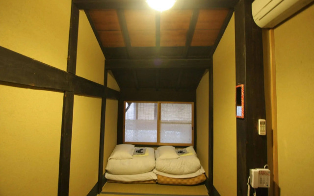 Nagomi Ryokan Yuu