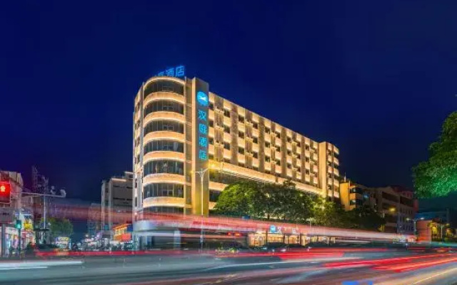 HanTing Hotel (Quanzhou Xihu Park)