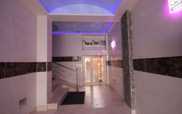 Jana Palace Furnished Apartments
