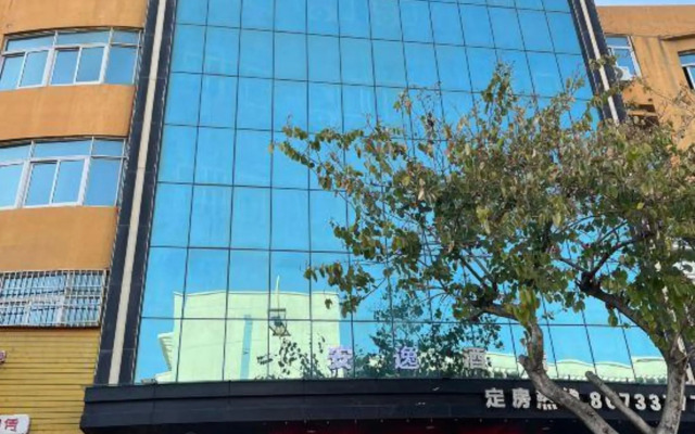 Yuhuan Anyi Business Hotel (Bus Station)