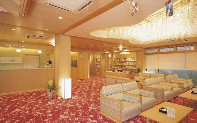 Gero Onsen Kissenkan Chikusuitei