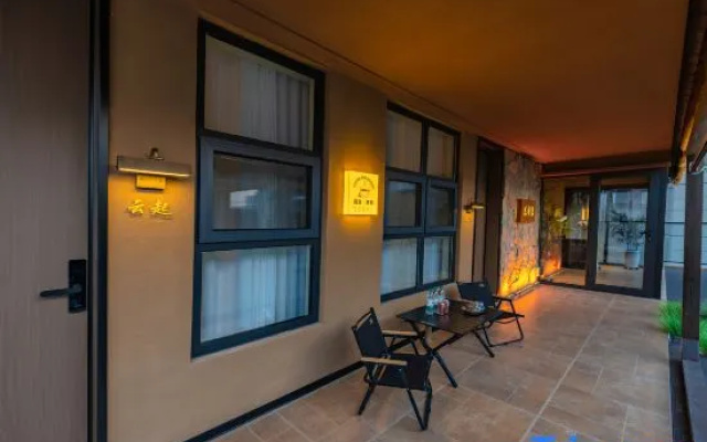 Xinzhou Huajianji Homestay (Kailai Xinyue Shopping Plaza)