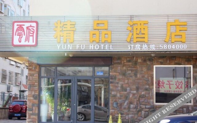 Yunfu Boutique Hotel