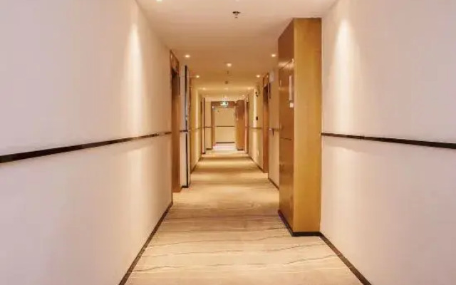 City Comfort Inn (Tunchang Mingyan)