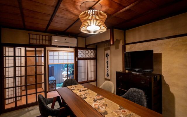 8INN Karasuma Kyo-Machiya