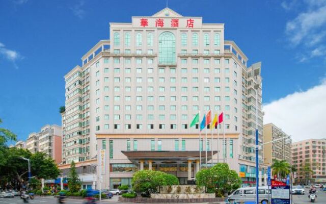Huahai Hotel