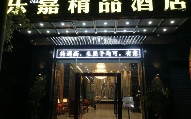 Le Jia Boutique Hotel