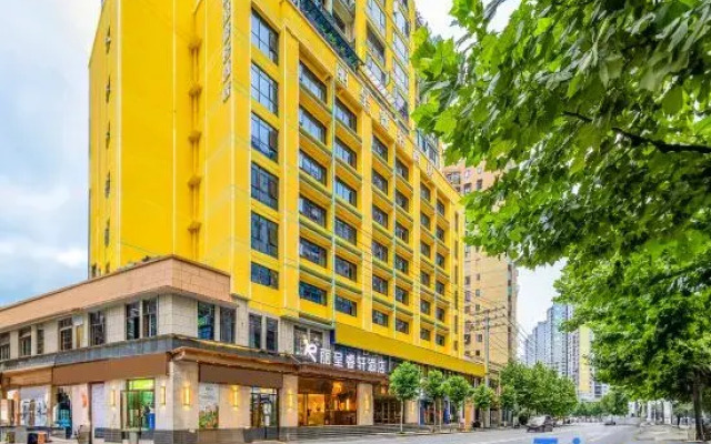 Rezen Select Hotel，Renhuai