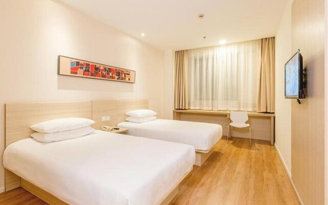 Hanting Hotel Fuzhou Wuyi Middle Road
