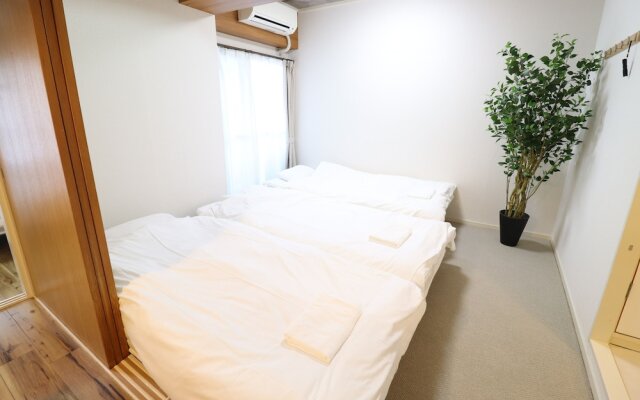Honjin Apartment
