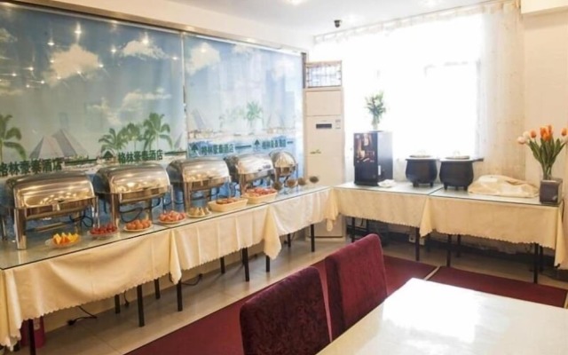 GreenTree Inn Changzhou Dinosaur City Qingyang North Road Business Hotel