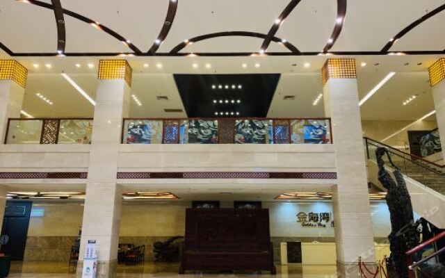 Putian Golden Bay Hotel (Wanda Plaza Branch)