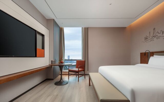 UrCove by HYATT Hangzhou