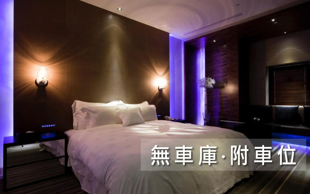 Wego Boutique Hotel - Dazhi