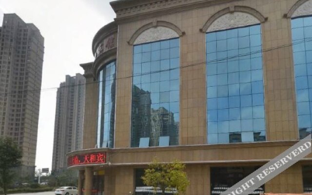 Tianhe Hotel Taizhou