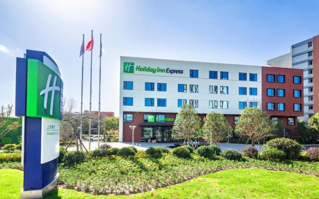 Holiday Inn Express Shanghai Kangqiao by IHG