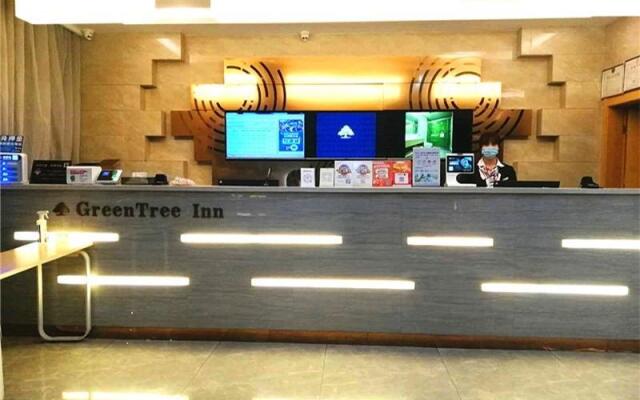 GreenTree Inn Xingtai Julu County Fengqing Road