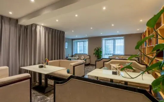 Rezen Select Hotel (Kaili City Center)
