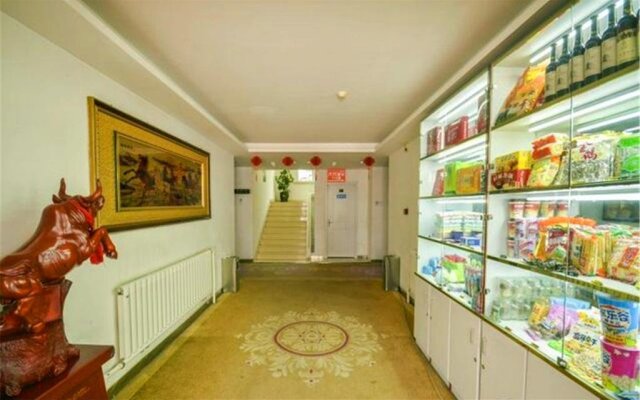 Lanzhou Xingpeng Hotel